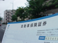 お得情報　自動車ガラス交換