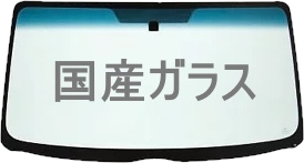 国産ガラス