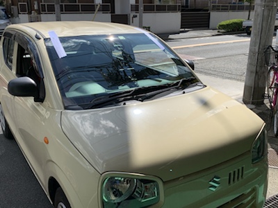 スズキ アルト 衝突防止アシストカメラ付 海外製ガラス使用 自動車 フロントガラス 交換 0915 芹沢自動車ガラス スズキ アルト 衝突防止アシストカメラ付 海外製ガラス使用 自動車 フロントガラス 交換 0915 芹沢自動車ガラス